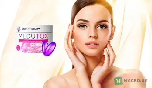 Beauty derm : gdje kupiti u Srbiji, u apoteci?